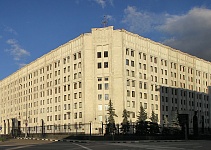 Входная группа Минобороны России (Министерство обороны). Москва, Фрунзенская набережная,  22, корпус  3